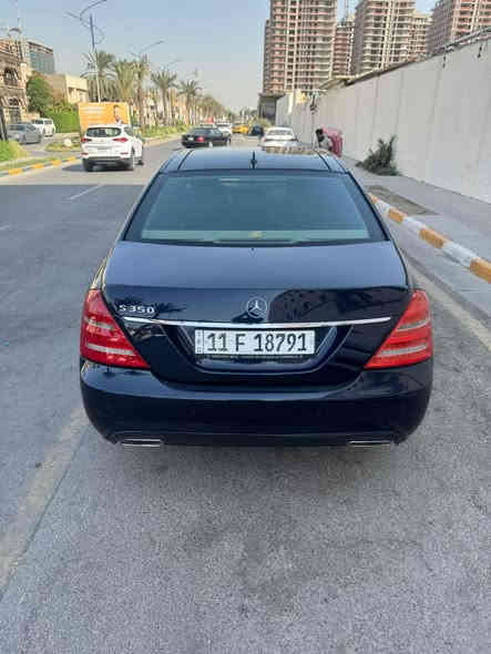 سلام عليكم
S class 350  -2013
6 سلندر
71الف كيلو متر
سيارة كفاله عامه
***********
340 ورقه وبيه مجال 
بغداد
