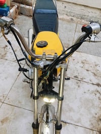 كرنك مبدّل • كلچات جديدة • تحتاج فيلسة