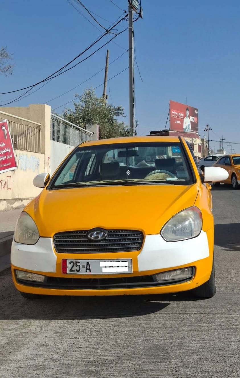 السلام عليكم هونداي اكسنت خليجي للبيع موديل 2008 نضيفه كلش مشروع وطني سنوية 2030 نقابة صفر تبريد تدفئة شغال خير من الله السياره جاهزه صدر كير محرك 16 كهربائيات كلها شغاله دفتر بنزين بيها كامل طخم امامي وطخم خلفي كلها جديدة وشاشه وكاميرا سعر 88 بيها مجال *********** كركوك, العراق
