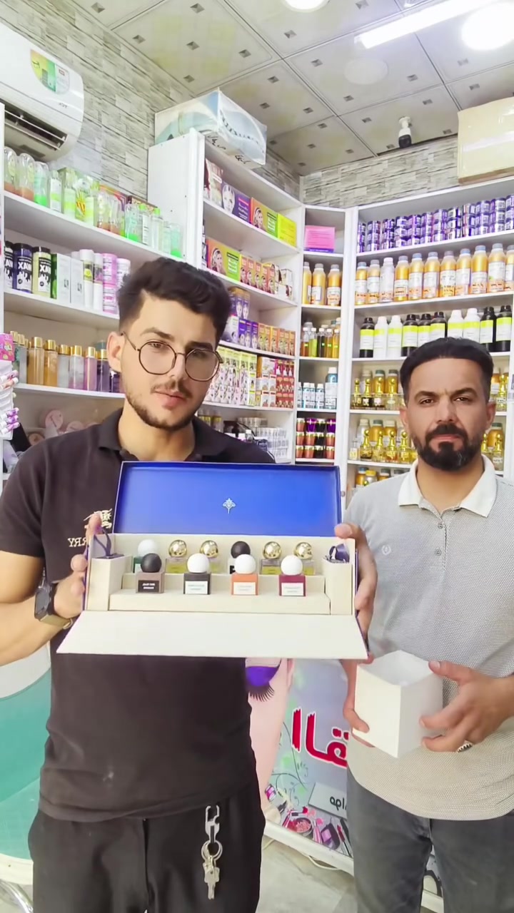 مبروك للفائز بلقرعه الشهريه 🤩
من كوزمتك القريشي 💫 
العنوان ذي قار قضاء النصر شارع الجامع 🥳 
متوفر توصيل جميع المحافضات 🛵 🛵 
#ti̇ktok #fyp #foryou #الشعب_الصيني_ماله_حل😂😂 #عطور 
#fypシ゚ #foryouシ #love
#foryouシ
#fypシ゚  
. #facebook
#socialmedia
#viral
#like
#share
#comment
#friends
#love
#fun
#happy
#life
#trending
#explore
#community
#family
#photo
#video
#inspiration
#positivevibes
#news


**إذا كنت صاحب هذا الإعلان وتريد حذفه لأي سبب، رجاءا أرسل رسالة إلى الدعم الفني**