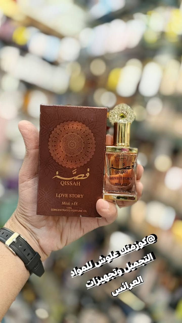 ع بركة الله تم تكرار الكميه من مسك الزيتي الفرموني من ماركه اليدي سكسي وماركه القصه شرط ثباتيه والفوحان.. #العنوان موصل سوق سومر عمارة المصطفى كوزمتك علوش للمواد التجميل وتجهيزات العرائس يوجد خدمة توصيل لجميع المحافظات العراق 🇮🇶الحجز والاستفسار مراسله صفحه او تواصل عبرا الواتساب ***********
