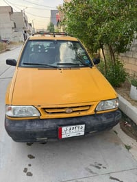 سايبا ٢٠١٣ • كوبون • ما بيها نقص