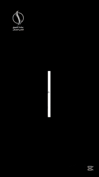 العصب السابع مو نهاية ابتسامتك!بالعلاج الطبيعي + الأجهزة الحديثة، نساعدك ترجع حيوية وجهك وتتحرر من الضعف 🌿💚📍 عيادة التفوق للعلاج الطبيعي – الحمزة الشرقي /شارع الاطباء/مقابل مختبر الرواد📞 *********** – ***********
