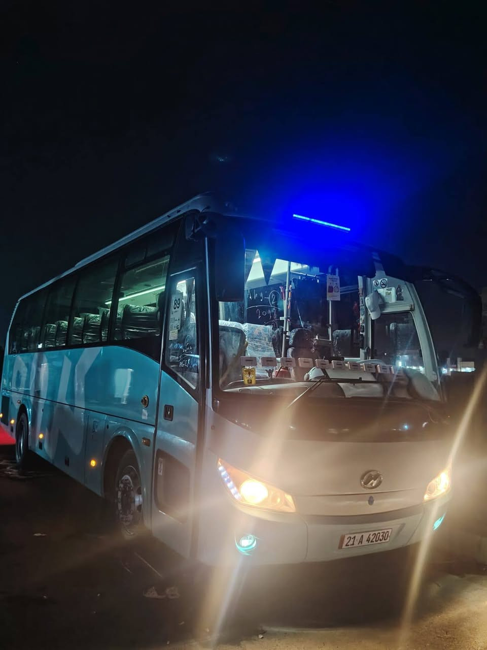 تنطلق حملت ابو ايه يوم الأحد لا كربلاء المقدسة النفر 7 سيارة 🚗حديثه تجيك لاقرب نقطه  داله عليك ***********
