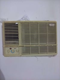 بعده يبرد • بلادي • ثلج