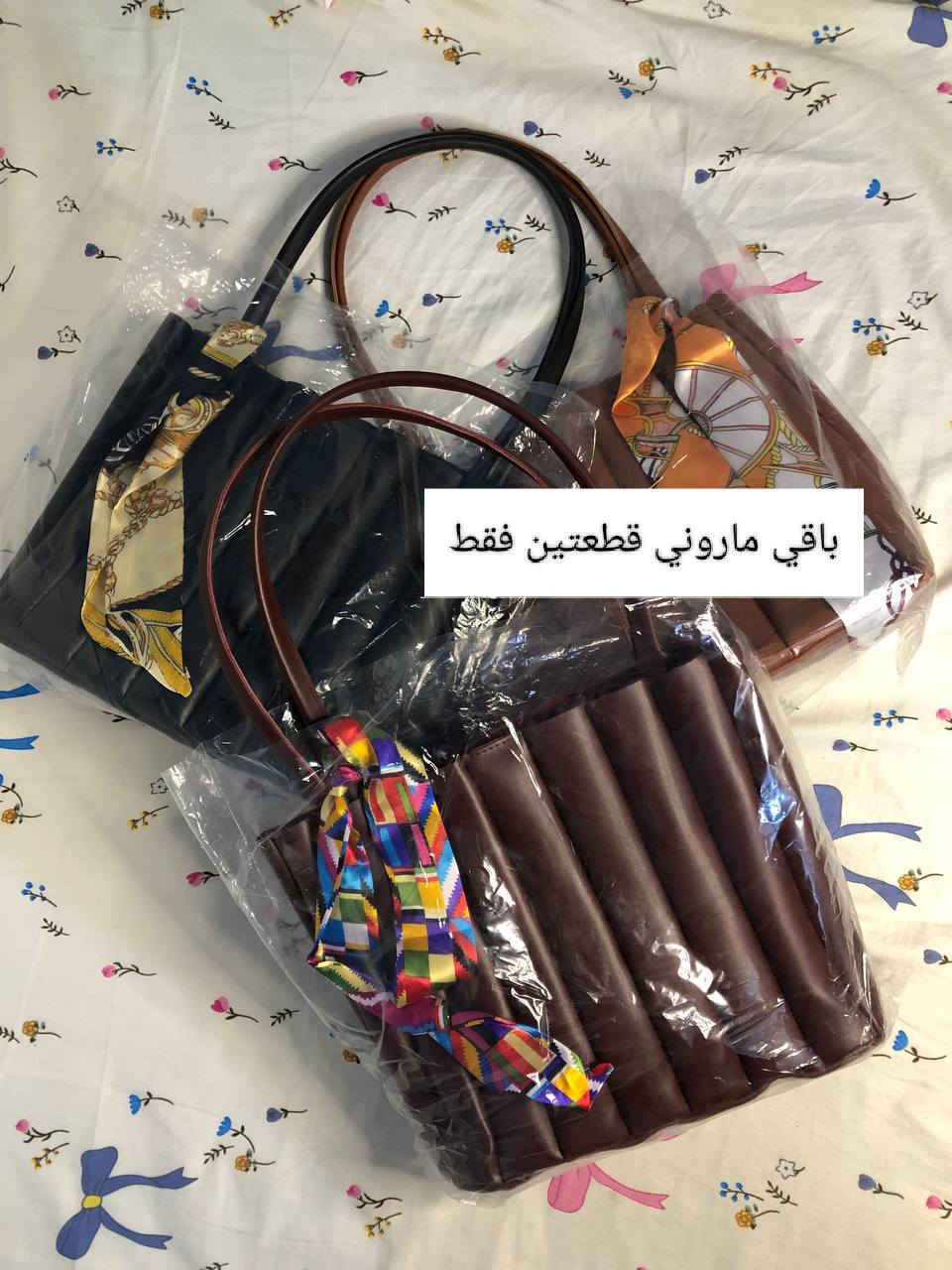 يلا بنات اخر قطع وبسعر التصفيه
فقط توصيل ، للطلب راسلونا


**إذا كنت صاحب هذا الإعلان وتريد حذفه لأي سبب، رجاءا أرسل رسالة إلى الدعم الفني**