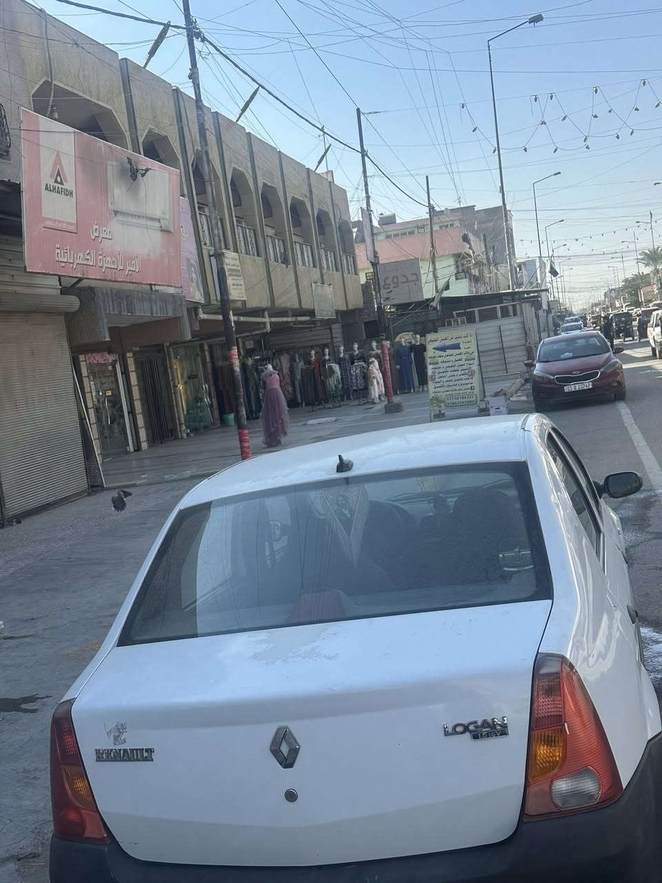 السلام عليكم

رينو لوكان مديل ٢٠١٠. السياره كفاله كير محرك تبريد 🥶السارة بسمي هزه وسنويه جدد  لا تبديل لا ضربه لا صبغ بيه رصعه صغيره بلهلال الخلفي الوره السايق والهلال الوره العبري معمره باقي بس رشه خفيفه والباقي كله جاهز باتصرف عليه الف دينار تخم تاير حداديه ٨٥/١٠٠ 

السعر ٥٢وبيه مجال للطيبين

عنواني بغداد الكمالية 

اتصل وتدلل

واتساب***********

اتصال***********
