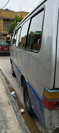 بسته • شواصي جديدات • مدينة الصدر