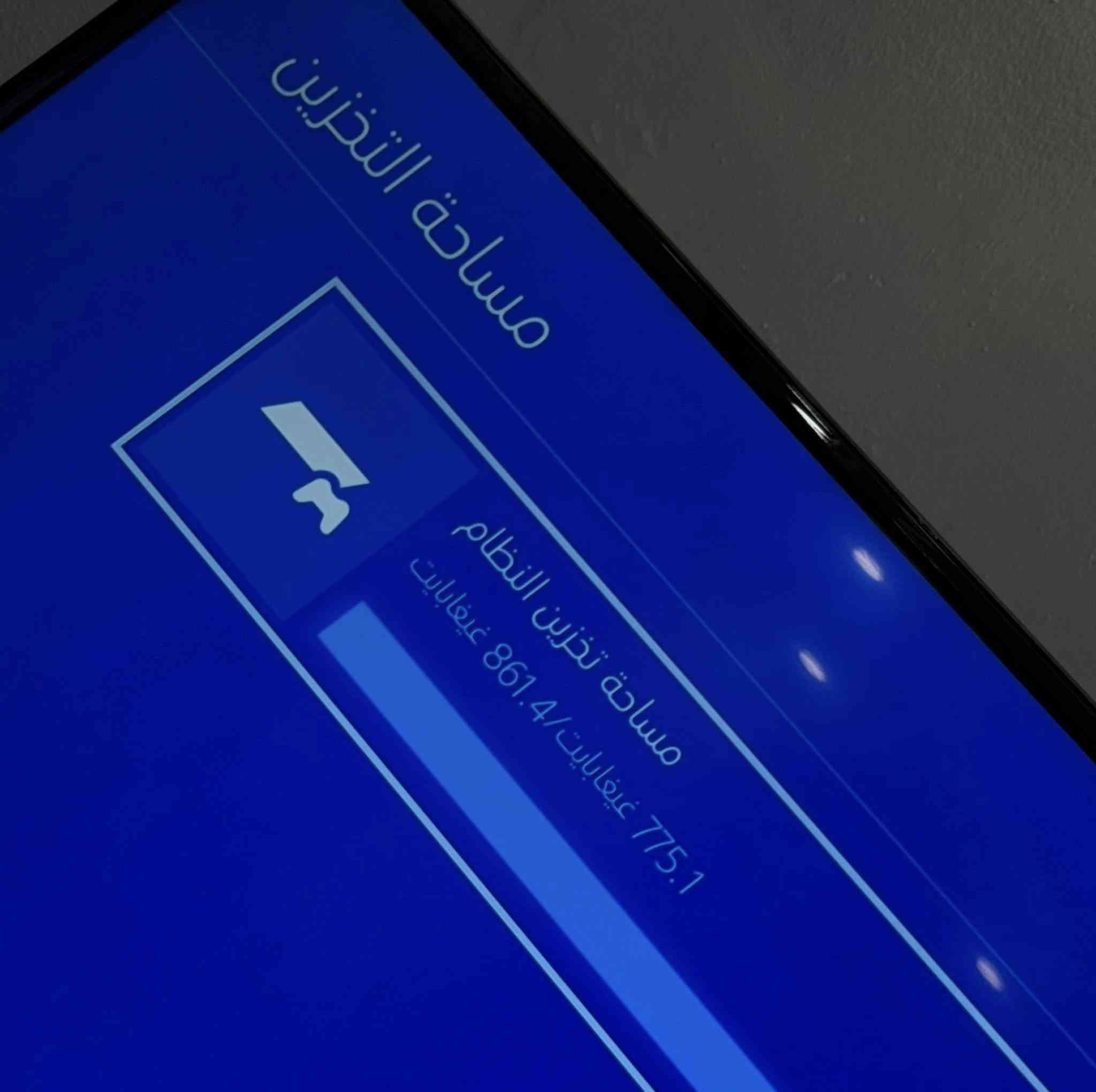 السلام عليكم Ps4 سلم ذاكرة تيرا (1000) لوك ستيكر حاله حال الجديد نضافه 100‎%‎ مهكر وكامل نظام 11 بي 15 لعبة كامل ملحقات + جوستكات 2 اصليات + UBS بيع فقط السعر 370 بي مجال عنواني بغداد الاعلام ***********
