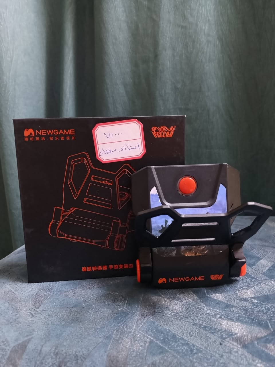 امزونيات
كل ما تحتاجه من اجهزة منزلية والكترونيه بانسب لاسعار 

التوصل راسل الصفحه او واتساب 
***********
