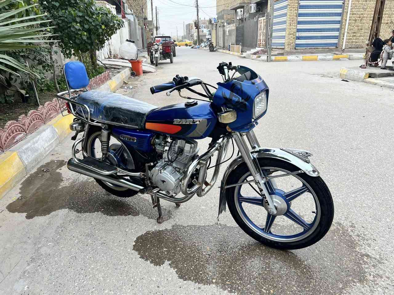 سلام عليكم شباب بارت 2022طالعه ب٢٣وراق اصولي بأسمي دراجه ماعوزه اي شي دراجه جاهزه وراق بعدهن بالكارتون جاهزه 
سعر ٧٥٠وبيه مجال ()📞***********
مكاني ناصريه مركز
