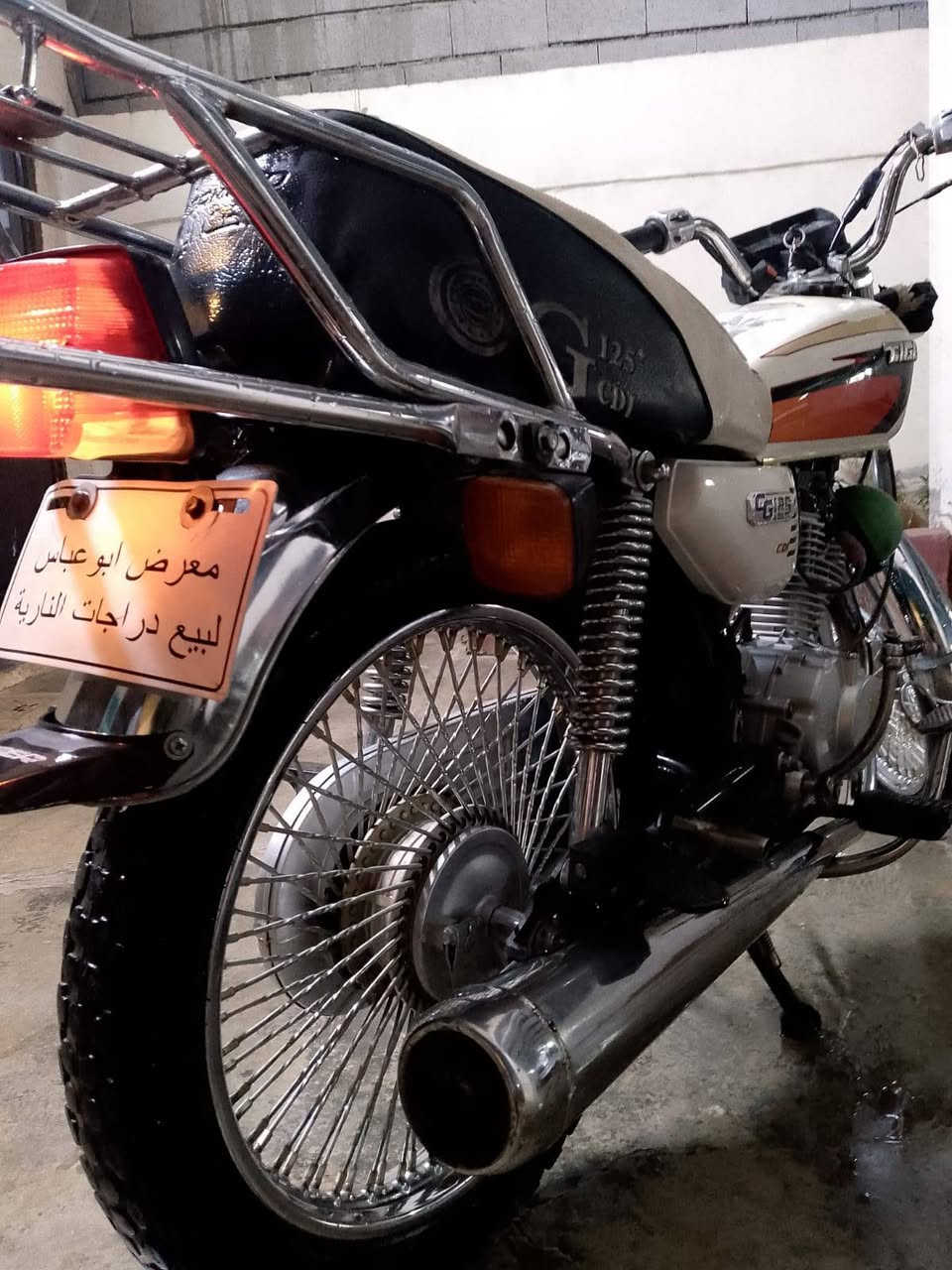 سلام عليكم درجه نامي برو محرك لا صرف لا بخار دراجه ناعمه موديل 2020 دبلات جدد كشر نضيف كهربائي شغاله بيه كلاجات ضعيف  سعر 430بي مجال للشراي مكاني الحويجة داخل *********** #حويجه ملاحظة مو شراي لا تخابرني
