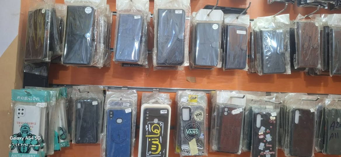 الجمدان كله هنا🙅🏻‍♂️
متخيل ان ده جزء بسيط من الجرابات الى موجوده لأغلب الأجهزة 📱
متاح أكبر تشكيل جرابات ممكن تشوفه عينك بفضل الله لجميع الأجهزة ✨ 🔥
وأهم حاجه متنساش تصلى على النبى🤍


**إذا كنت صاحب هذا الإعلان وتريد حذفه لأي سبب، رجاءا أرسل رسالة إلى الدعم الفني**