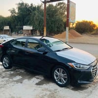 النترا • ٢٠١٧ • رقم بغداد