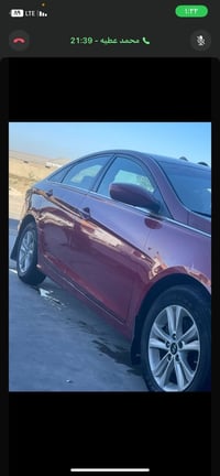 سوناتا موديل ١٣ أمريكي بيه قطعتين بدون دواخل ولبنيد طار ع قماره بيه  ر...