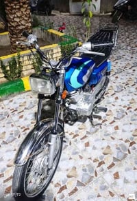 نامه شلامجه • موديل ٢٣ • اوراق كامله