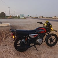 بوكسر • موديل ١٧ • نضافة