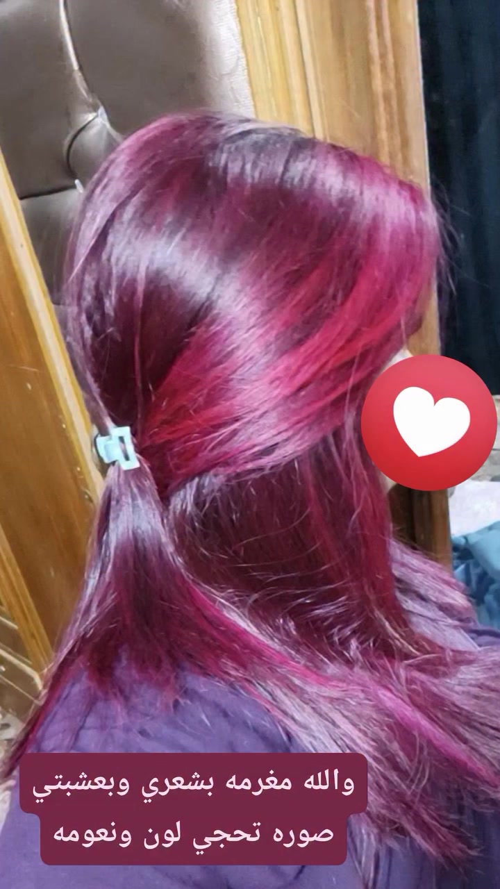 اي والله ضيم هل مره خبطه للعيد تجنن 🍒🍒


**إذا كنت صاحب هذا الإعلان وتريد حذفه لأي سبب، رجاءا أرسل رسالة إلى الدعم الفني**