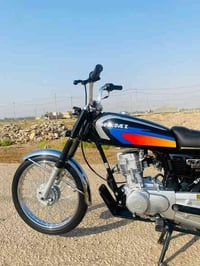 دراجه نامه شلامجه كله حته شاصي شلامجه موديل 2023اوراق اصولي وتعميره 20...