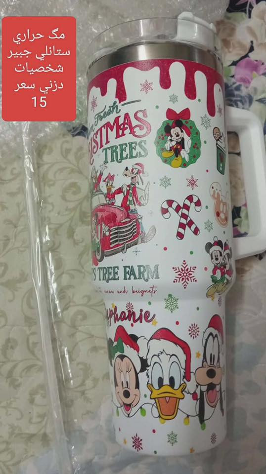 تصفية الأسعار بيهن مجال


**إذا كنت صاحب هذا الإعلان وتريد حذفه لأي سبب، رجاءا أرسل رسالة إلى الدعم الفني**