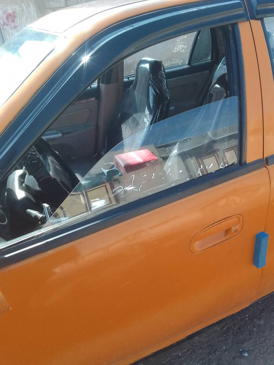 سيكي رقم بابل مشروع وطني الشرعي بل ميثاق شرط التحويل غرمات صفر هيه 80سعر 35وبيها مجال ***********
