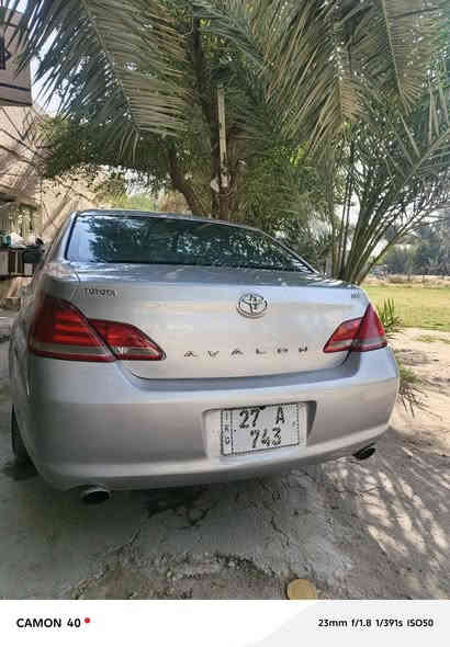 للبيع افلون وارد أمريكي رقم مميز السعر 103 وبيه مجال ***********
***********
