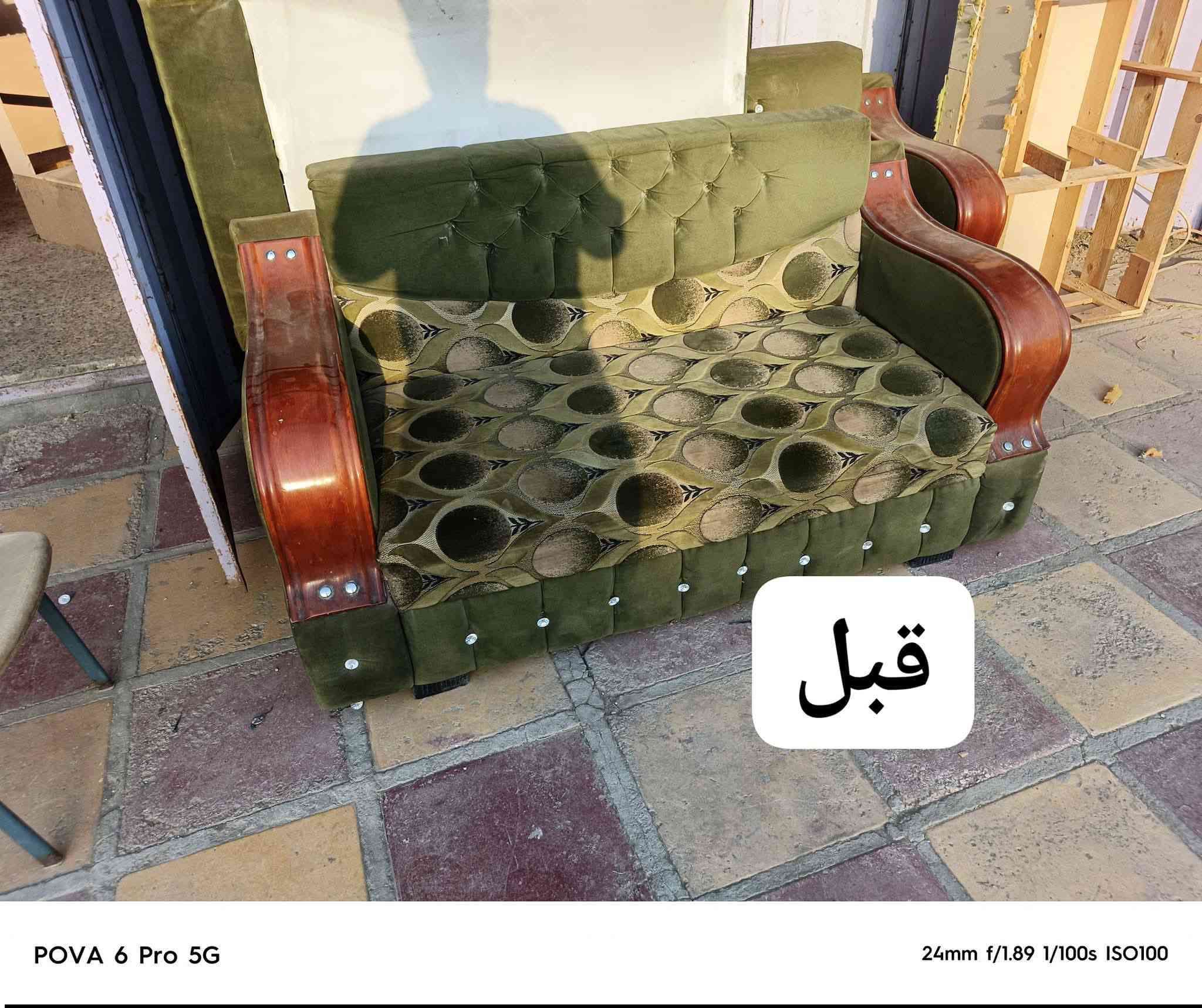 ديوان يغيّر شكل بيتك 👑
لأن الديوان مو بس مكان جلوس… الديوان هو واجهة البيت وذوقه ✨
نوفرلكم دواوين بتصاميم عصرية وكلاسيك، خامات قوية، وألوان تناسب كل الأذواق 🛋️
✔️ جودة عالية 
✔️ راحة تدوم
✔️ أشكال وألوان متعددة
✔️ أسعار تنافسية
اختار ديوانك بعناية وخلي بيتك يحچي عن ذوقك 🤍

***********
ديالى جديده شط
