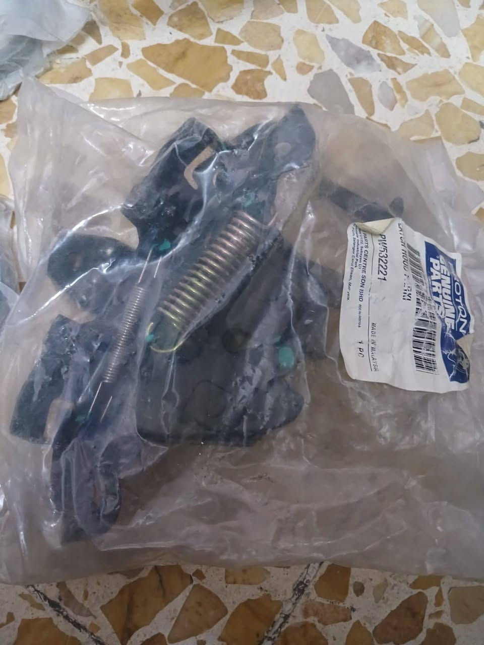 اغراض بروتون ويرة شركة كلشي
بسعرة عنوان بغداد 
***********
***********
