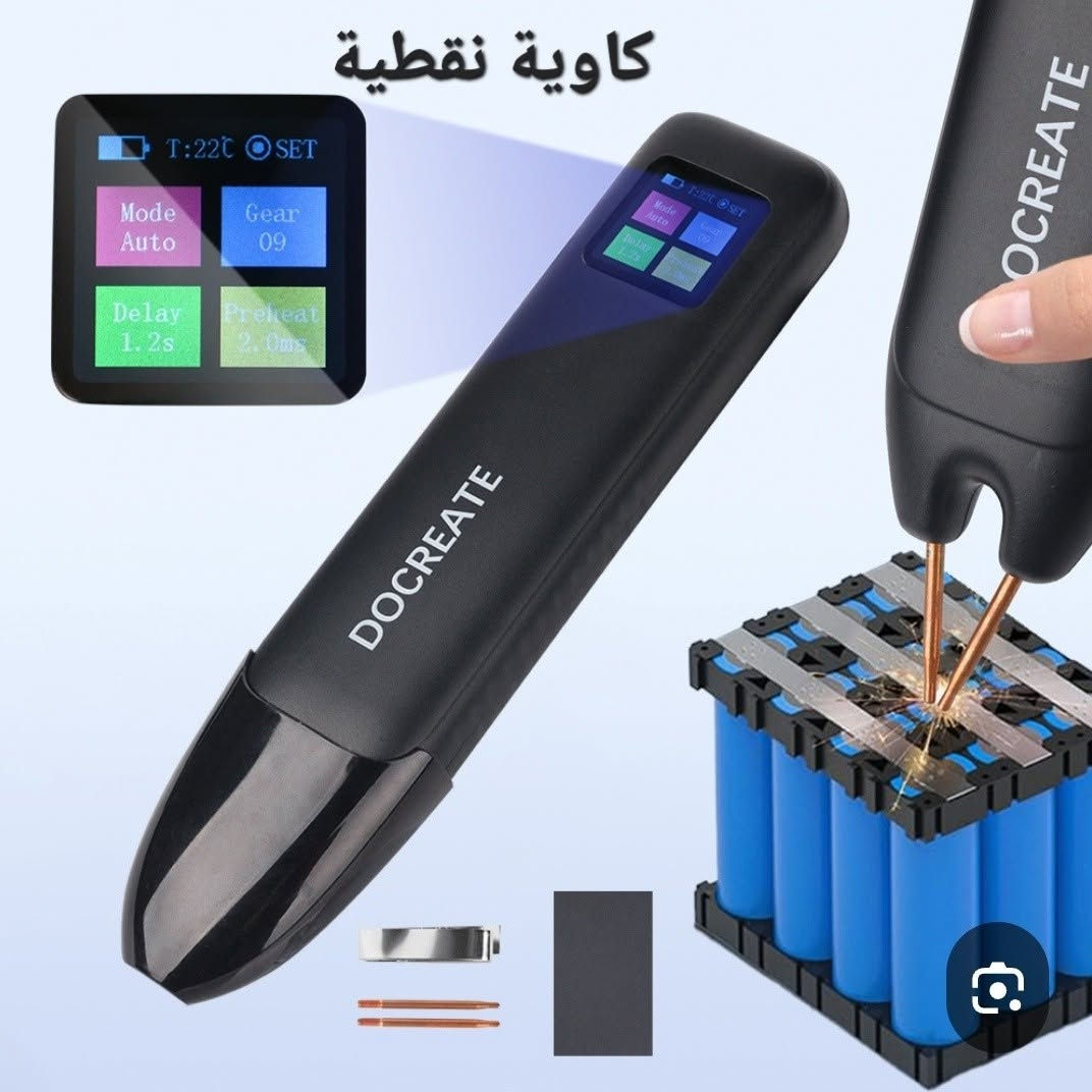 سلام عليكم رواد صفحة فالنسيا ستور للبضائع الاوربيه بضاعة جديدة ومميزة وباسعار مناسبة من الماركات العالميه راجين ان تنال اعجابكم تابع الصفحه ليصلك كل ماهو جديد
يتوفر خدمة توصيل لجميع محافظات العراق 5 الف


**إذا كنت صاحب هذا الإعلان وتريد حذفه لأي سبب، رجاءا أرسل رسالة إلى الدعم الفني**