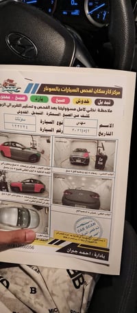 سوناتا ٢٠١٨ • مكينة ٢٤٠٠ • بدون ايرباك