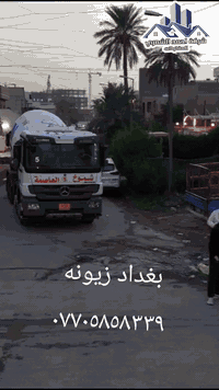 تسليم مفتاح • ١٠٠م فأكثر • ديالى بعقوبه