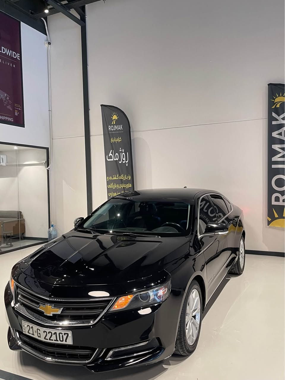 Impala 2016 LT
سەیارەکە بێ بۆیاخە دوو شوێن ساردی هەیە 
بۆنیت گۆڕاوە بیلاد
١٠١ هەزار مایل ڕۆشتووە زۆر زۆر جوانە 
مەکینەی ٦ پستۆنە - بەشەرتی بێ عەیبی
ڕەقەم سلێمانیە - تەحویل و غرامە بەشەرت 
0770 190 2290 
0750 122 0523 

شوفرلیت امبالا  مودیل ٢٠١٦ مواصفات LT
سیارە مکینە ٦ سلندر - کیر مکینە بشرط
ماشیە ١٠١ الف میل — بیها مکانین بارد و بس 
بونید تبدیل بلادی - ارباکات سکان طاک سستم بلادئ
سنویە صاقطە - تحویل غرامە بشرط - مکان سلیمانیە
***********
*********** السليمانية, العراق
