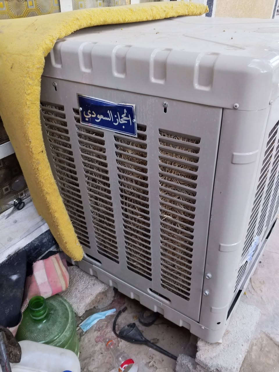 سلام عليكم عندي مبرده قبل سبوعين اشتريتها بعدها بل كارتون اريدها 175 وبيها مجال


**إذا كنت صاحب هذا الإعلان وتريد حذفه لأي سبب، رجاءا أرسل رسالة إلى الدعم الفني**
