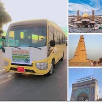 يالله تعلن حملة عشاق الحسين (ع) زيارة يوم السبت إلى سامراء وسيد محمد  ...