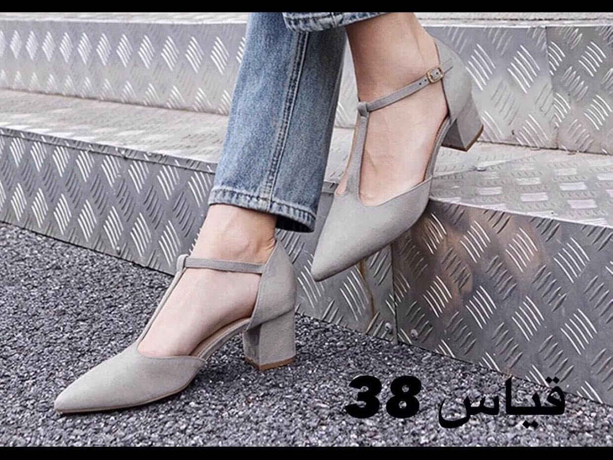 شلعه 22 قطعه للبيع


**إذا كنت صاحب هذا الإعلان وتريد حذفه لأي سبب، رجاءا أرسل رسالة إلى الدعم الفني**