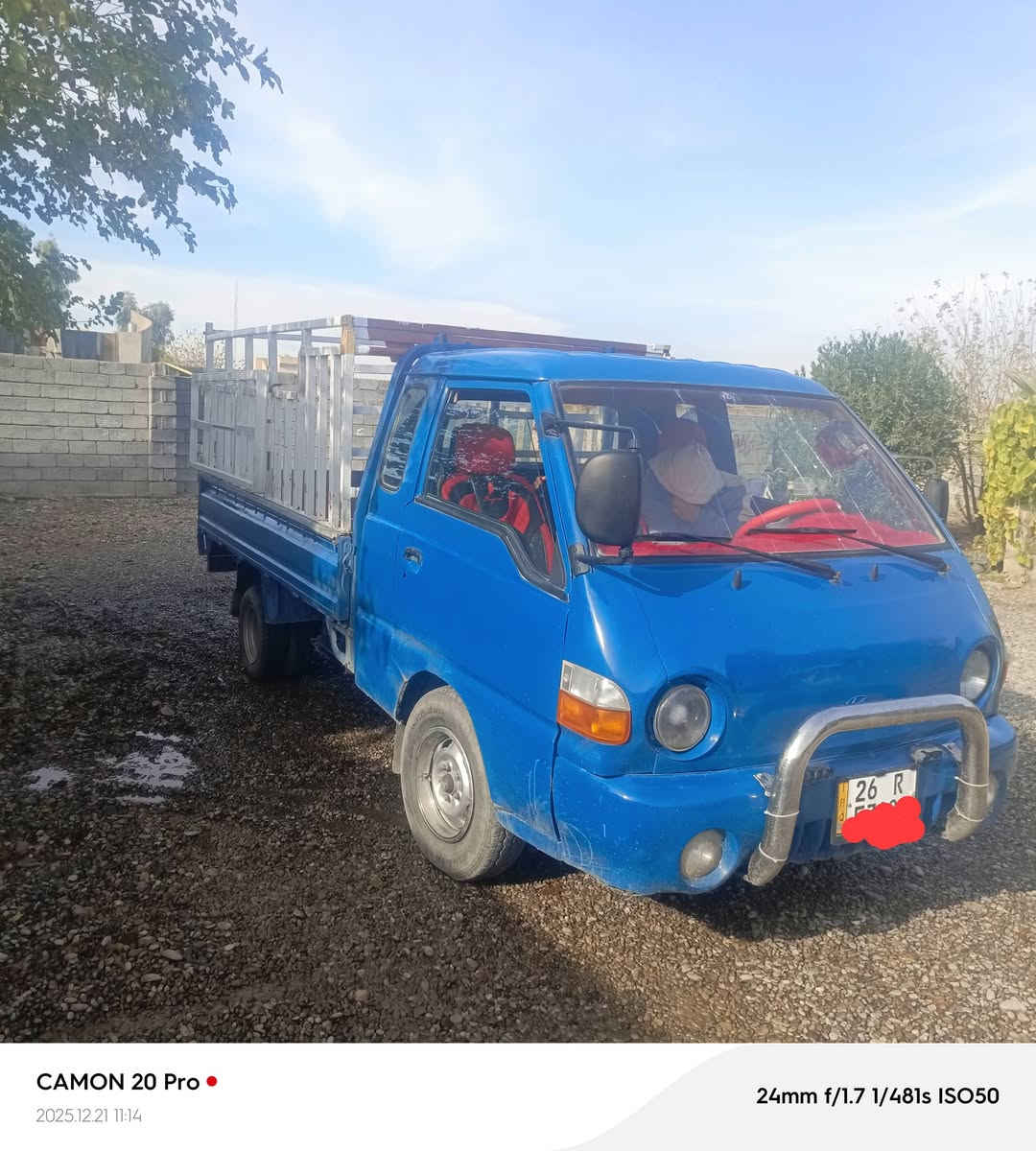 سلام عليكم
كيه هوندابورتر موديل 97 رقم صلاح الدين انكليزي بسمي سنوية 2030 محرك كير اكسل كله باتريكهربايات كلهاشغاله سياره جاهزه للشغل
مصبوغه عام  بيهاتصليح باب السكن والتكمه الباقي جماليه
السعر 50 ورقة بيها مجال قليل ***********
