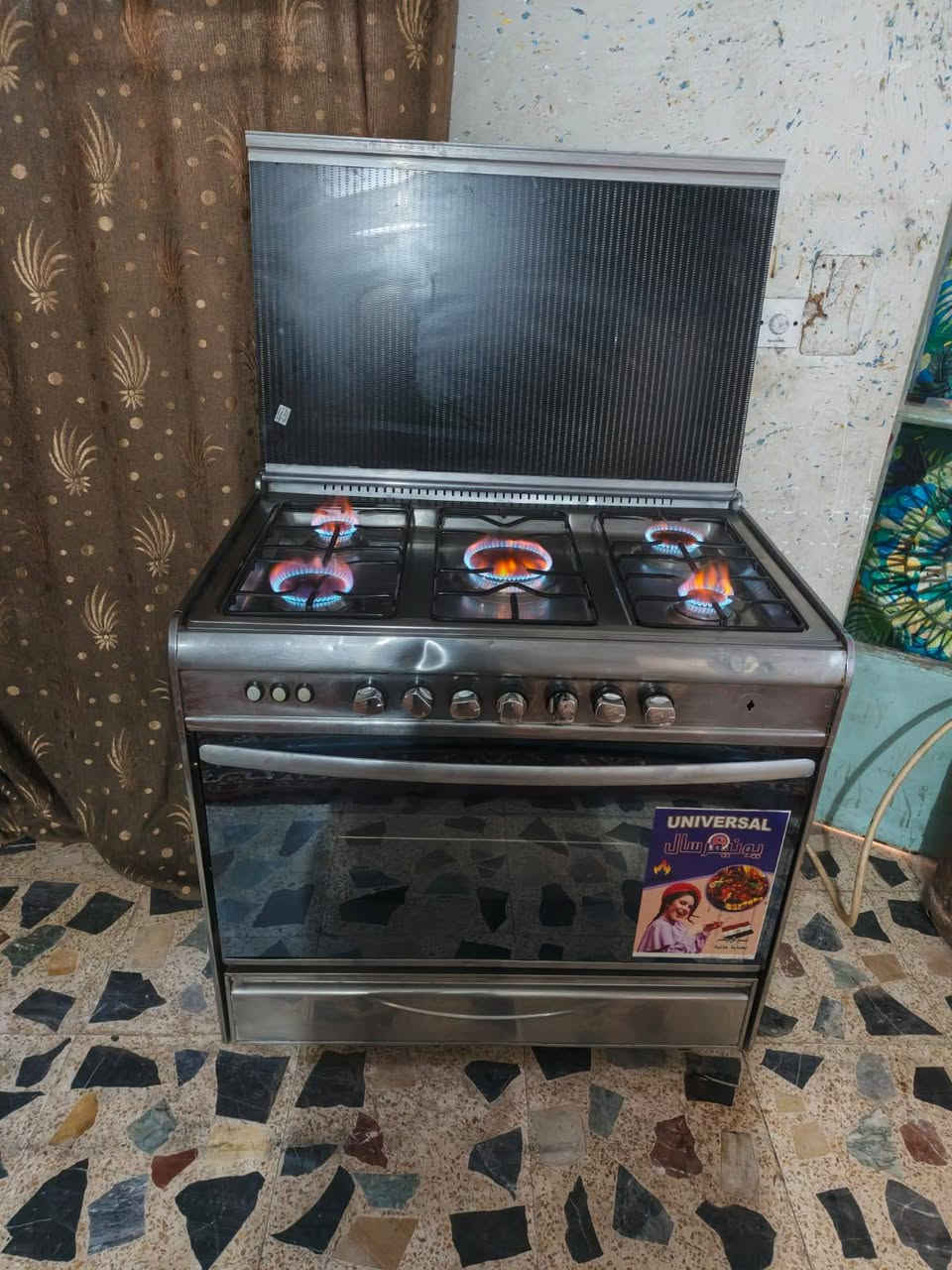 طباخ يونيفرنسال مصري شغال على الفحص 190مكان بغداد يوجد توصيل بكروه داخل بغداد فقط الشراي يتفضل خاص


**إذا كنت صاحب هذا الإعلان وتريد حذفه لأي سبب، رجاءا أرسل رسالة إلى الدعم الفني**