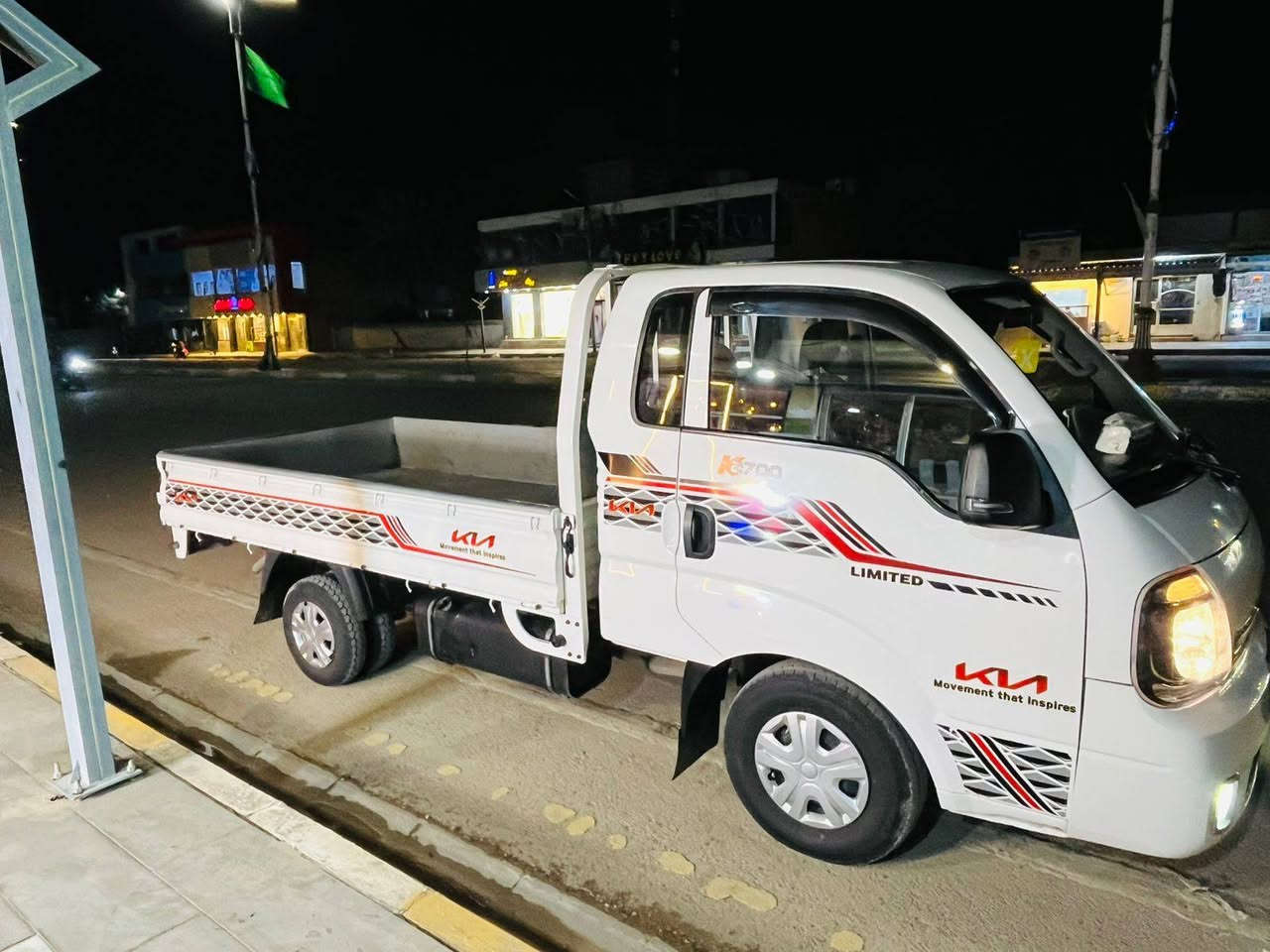 سلام عليكم 
للبيع كيا حمل 2022 شكل لحديث محرك 2700كفاله عامه من كل النواحي شاصي بعده علة وضع الشركه رقم بغداد بسمي مكاني صلاح الدين قضاء الدجيل للستفسار ***********
***********
