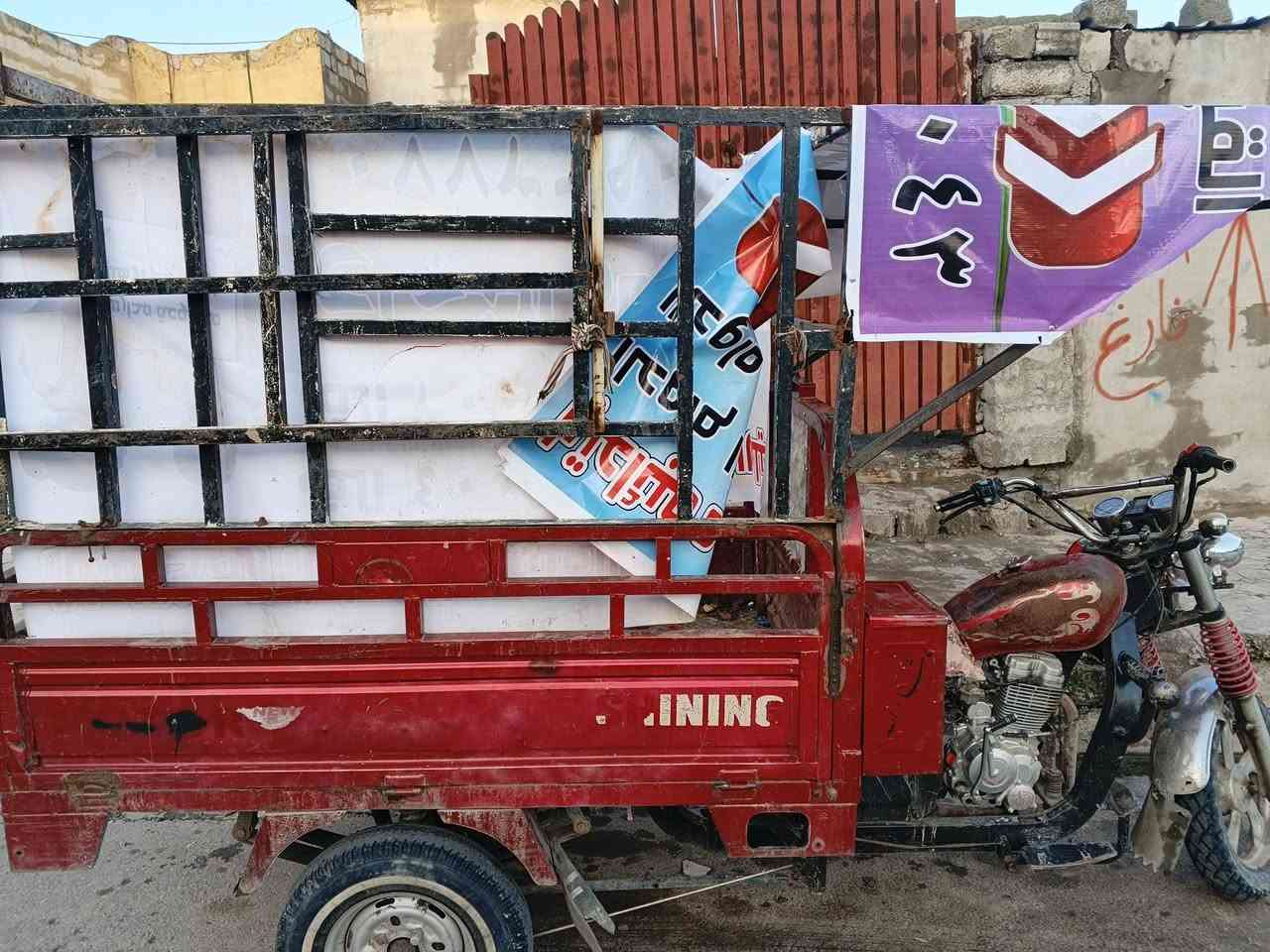 ستوته للبيع محرك 2025 ستوته 2019 شاصيها شرط كشره زين محرك صارلي شهر من شديتو 
سعر (مليون وربع) بيها مجال
***********
وتساب
