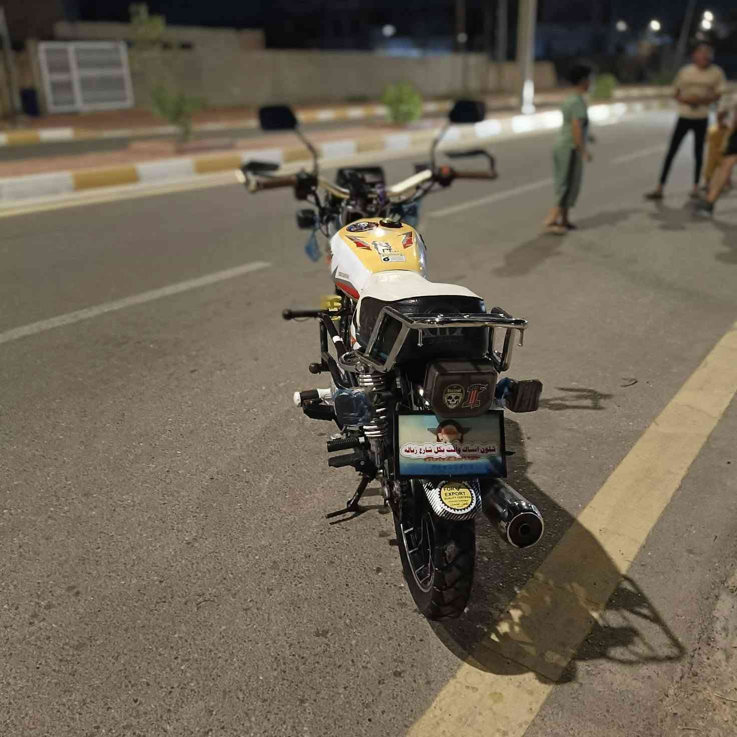 دراجه نامه برو محرك 200 موديل 25, دراجه مكفوله كفالهعامه 
‏‪***********‬‏
