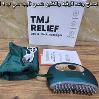 توصيل كل المحافظات • إلكترونيات