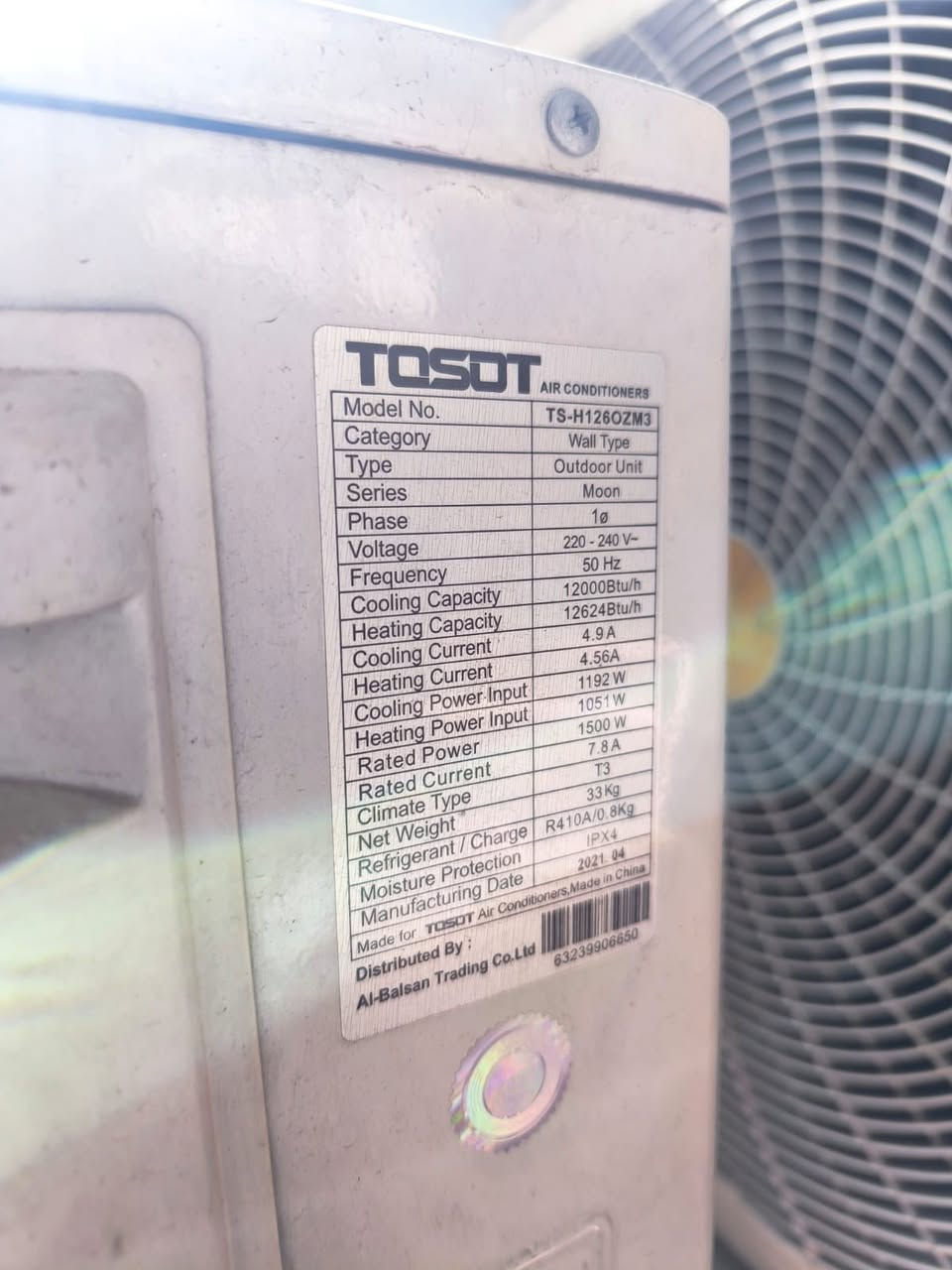 سبلت واحد طن توسوت غاز ٤١٠ الجهاز نظيف مشتغل موسمين  فقط الجهاز بدون تصليح  كامل  بواري وايرات وحماله وريمونت وفلاتر يسحب 5 امبير ب 280 الف
الاتصال على الرقم ***********
