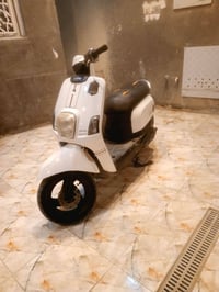 ماكس بوليس • نضيفة • ناصرية مركز