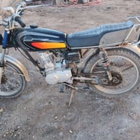 اوراق 2017شرط تسجيل 450وبيه مجال  07887788395