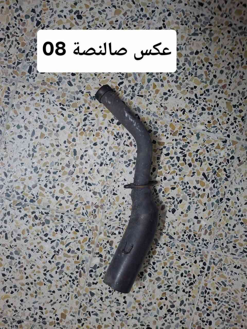 السلام عليكم متوفر أدوات تفصيخ 06 شتريد موجود


**إذا كنت صاحب هذا الإعلان وتريد حذفه لأي سبب، رجاءا أرسل رسالة إلى الدعم الفني**