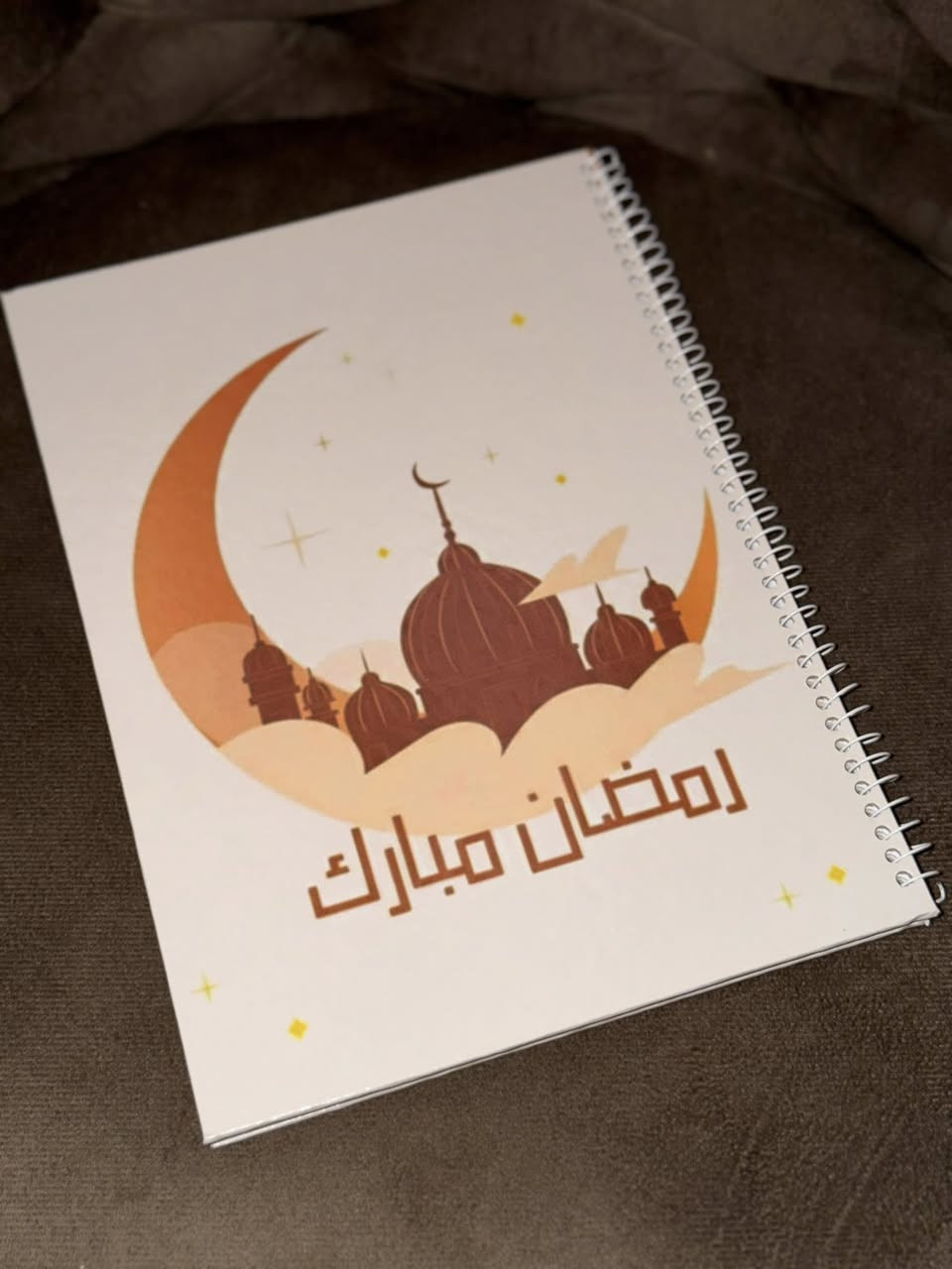 دفتر رمضان حسب الطلب


**إذا كنت صاحب هذا الإعلان وتريد حذفه لأي سبب، رجاءا أرسل رسالة إلى الدعم الفني**