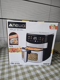 قلاية • ماركة نوال • مستخدمة مرة وحدة