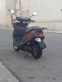 ماطور • شرط • محرك مامفتوح