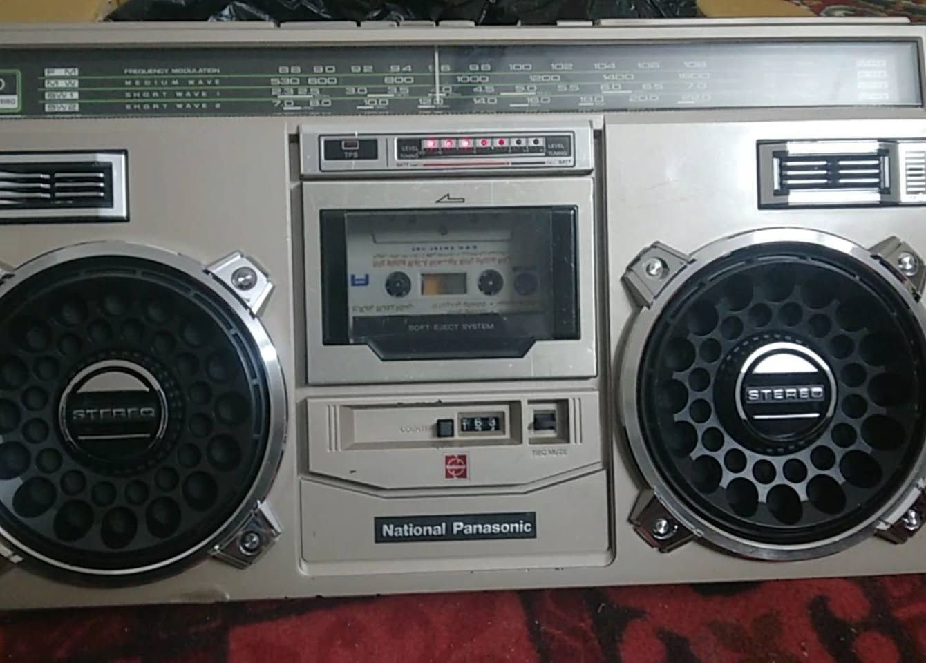 مرحبا اخوان جهاز ناشونال للبيع جاهز ***********
