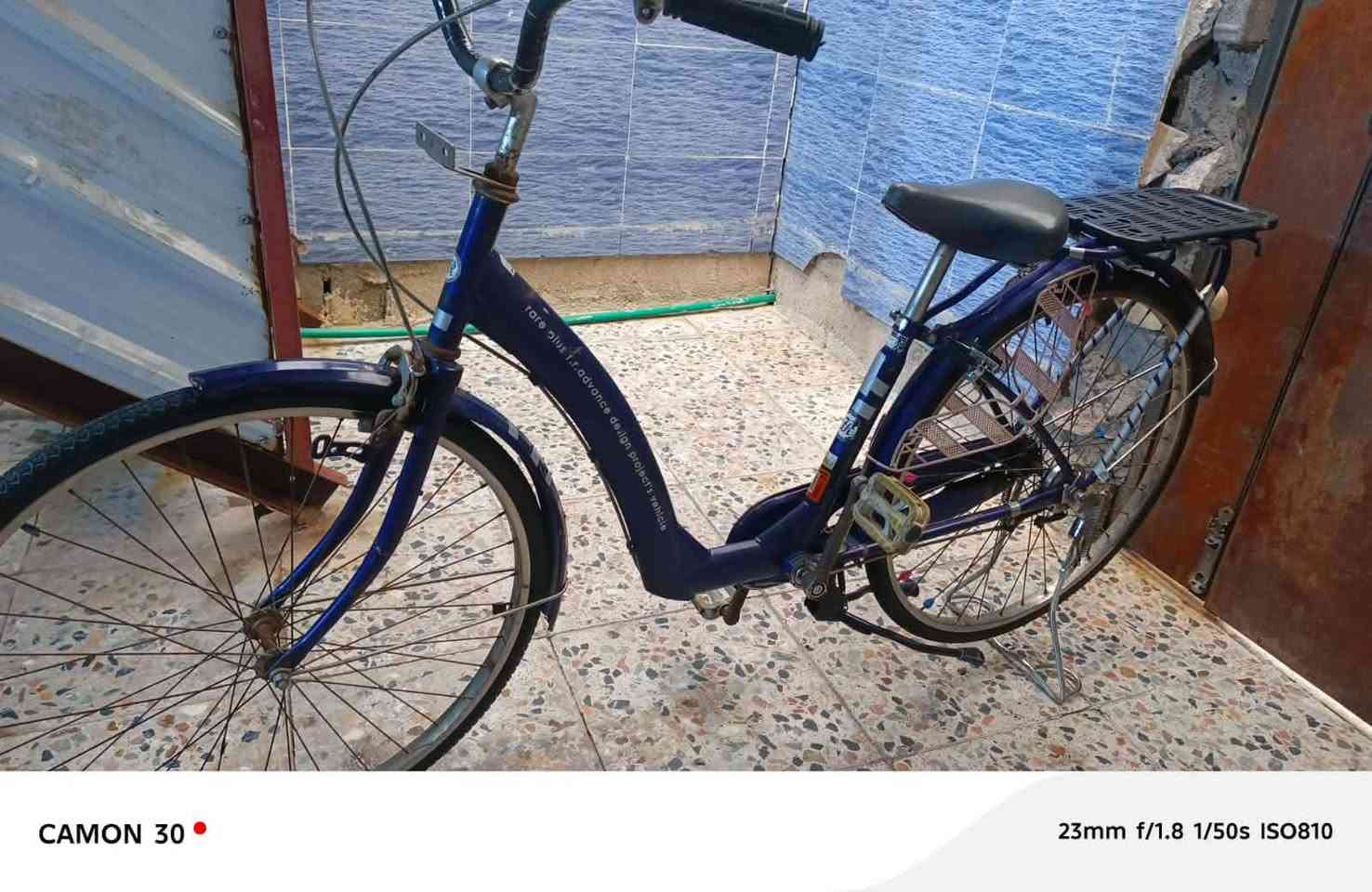 السلام عليكم باسيكل سياحي  نضيف باله اصلي السعر 95 العنوان البصرة القبلة حي المهندسين الاستفسار ماسنجر


**إذا كنت صاحب هذا الإعلان وتريد حذفه لأي سبب، رجاءا أرسل رسالة إلى الدعم الفني**